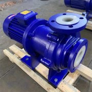 氟塑料合金免费看片黄色的简单介绍